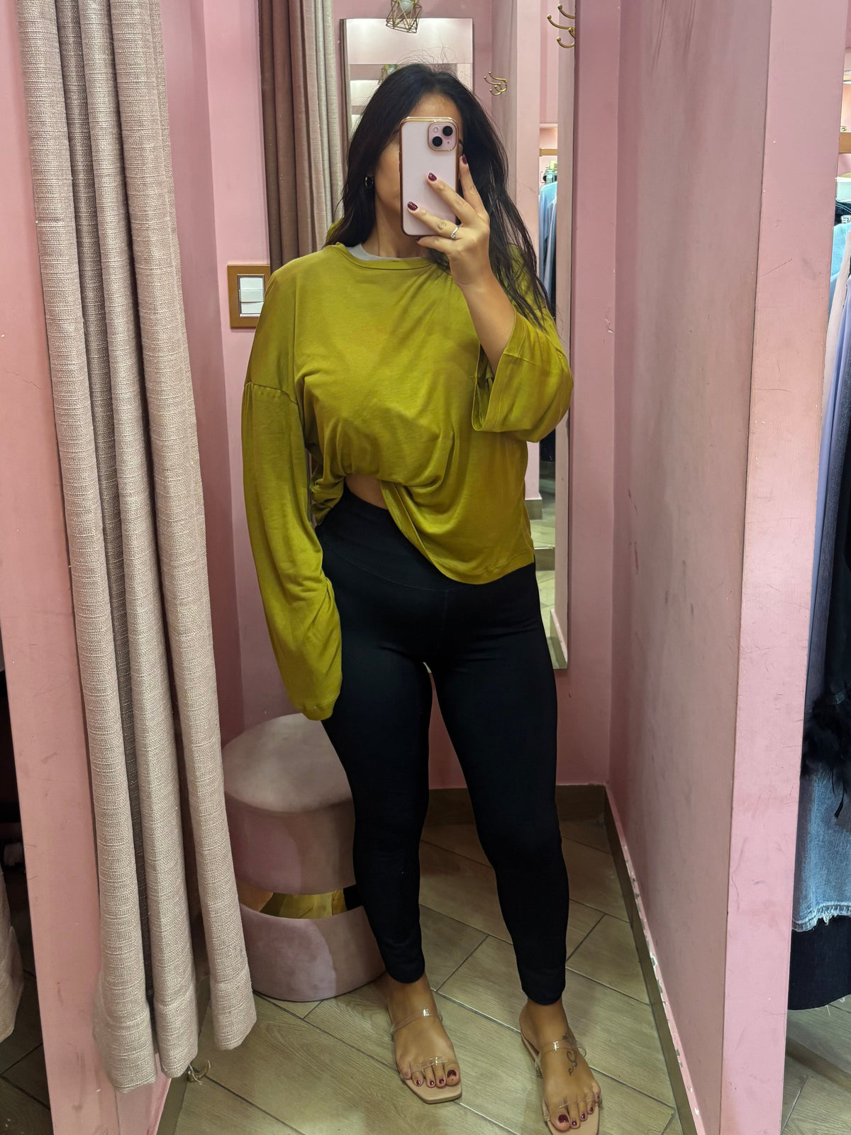 Maglia verde acido
